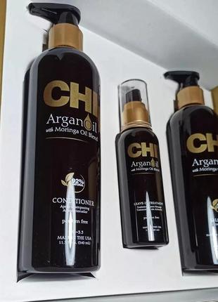 Chi argan oil plus moringa oil🖤 відновлюючий набір