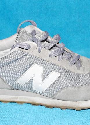 Кроссовки серые new balance 501 47 размер  оригинал