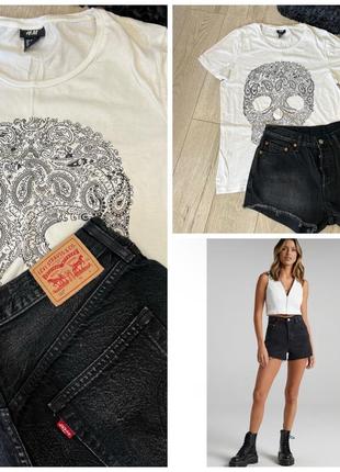 Продам набором футболку, шорты levi’s