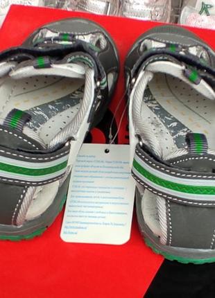 Босоніжки сандалії для хлопчика сірі, зелені з гумовим носом 26,27,28,29,307 фото