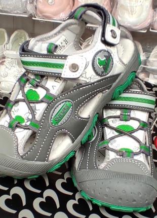 Босоніжки сандалії для хлопчика сірі, зелені з гумовим носом 26,27,28,29,30