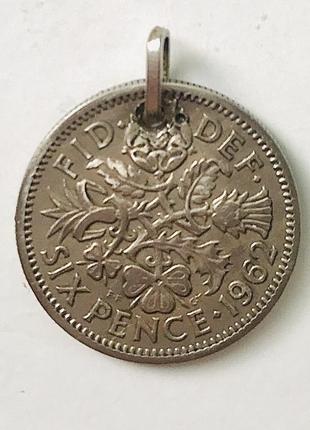 Кулон з англійськоі серібноі монети  —щаслива конюшина
