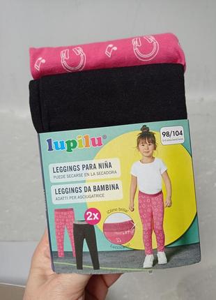 Lupilu. набор лосины, леггинсы гамаши 98/104 размер 4