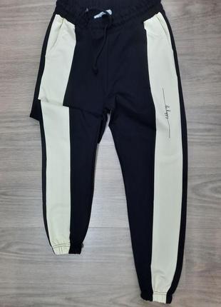 Брюки женские спортивные