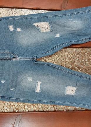 Женские рваные джинсы с высокой посадкой