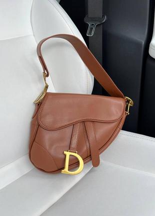 Сумка christian dior saddle brown