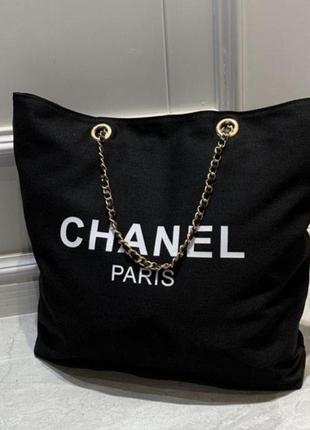Шоппер vip gift