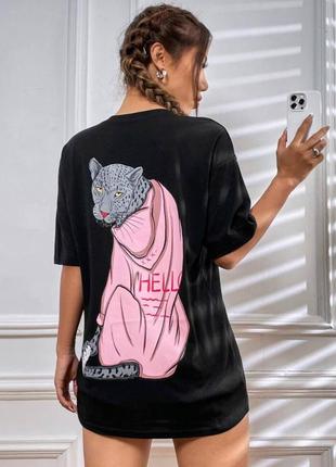 Футболка oversize, 3 кольори