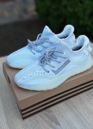 Кроссовки adidas yeezy boost 350 white grey