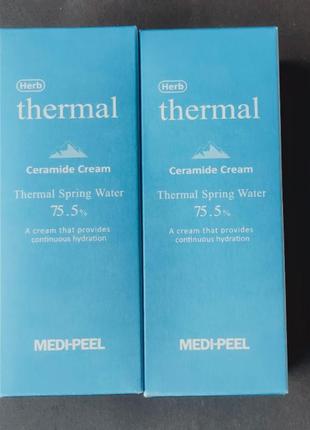 Medi peel herb thermal ceramide cream  відновлювальний крем з керамідами