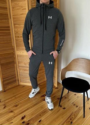 Весенний серий спортивный костюм under armour весенний серый спортивный костюм under armour