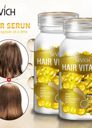 Капсулы для волос sevich hair vitamin with morocan, jojoba oil1 фото