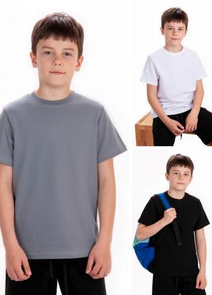Базовая футболка для парней подростков, подростковая футболка однотонная1 фото