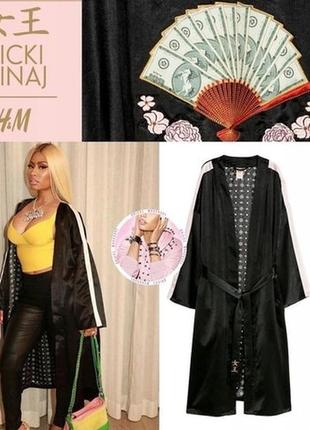 Халат кимоно стиновый кардиган мантия h&amp;m x nicki minaj кемено коллаборация сатиновая мантия халат кардиган1 фото