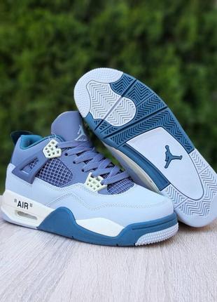 Кроссовки nike air jordan 4 retro grey green6 фото