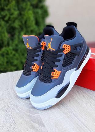 Кроссовки nike air jordan 4 retro grey orange