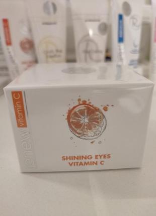 Renew renew vitamin c shining eyes - крем для возраст с витамином с1 фото