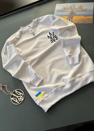 Весенний белоснежный свитшот с гербом наряды весенний белый свитшот с принтом герб украины зуда