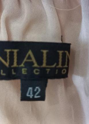 Довга спідниця 4