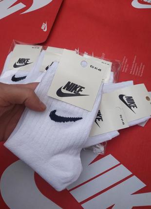 Носки високі демісез чоловічі найк nike якість