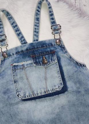 Сарафан 13 лет