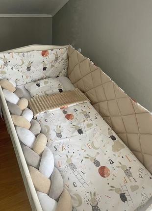 Постель и защита в детскую кроватку