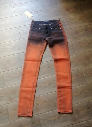 Джинсы- градиент