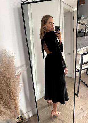 Невероятно красивое платье 🩵