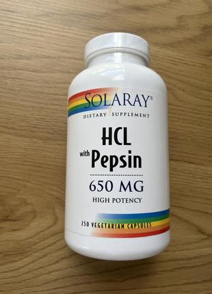 Бетаїн hcl + пепсин, hcl with pepsin
