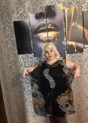 Супербатальна туніка-накидка