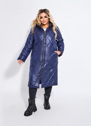 Женское пальто зимнее laura kim синий ромб размер 50/52 set92-332782 р. 50-52