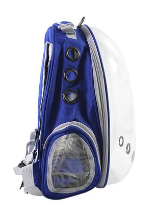 Рюкзак-переноска для кішок taotaopets 253304 panoramic blue 35*25*42 cm з ілюмінатором2 фото