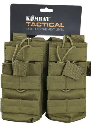 Подсумок тактический под магазины ак kombat uk double duo mag pouch койот dm_11