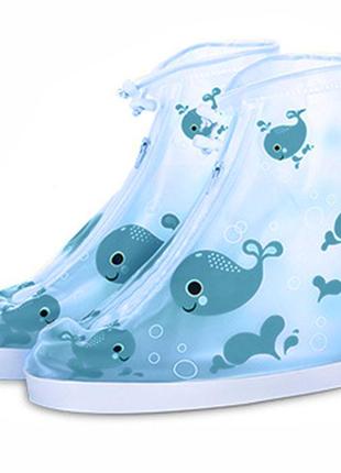 Детские резиновые бахилы lesko кит blue на обувь от дождя 22.2 см защита от промокания для детей (k-265s)