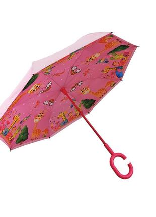 Детский зонт наоборот up-brella giraffe-pink (жираф) умный обратного сложения для детей (k-332s)