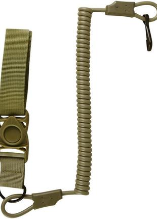 Страховой пистолетный шнур тренчик спиральный тактический kombat uk tactical pistol lanyard койот dm_11