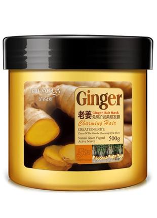 Маска bioaqua ginger hair mask для волос укрепляющая с имбирем 500 г биоаква (k-248s)2 фото