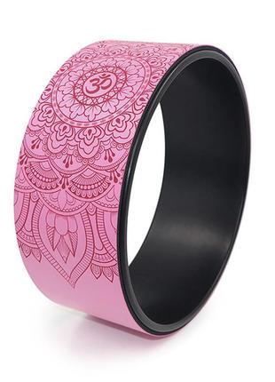 Колесо dobetters yoga dbt-y1 pink + black для йоги и фитнеса стретчинг ролик йога-кольцо 32*13 см (k-1152s)