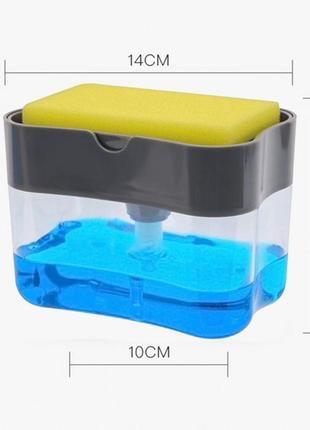 Дозатор моющего средства для мытья посуды на мойку с губкой ukc sponge caddy ku_223 фото