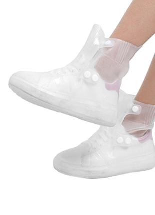 Водонепроницаемые резиновые бахилы lesko sb-108 белый 30 см защитные чехлы на обувь от дождя (k-299s)1 фото