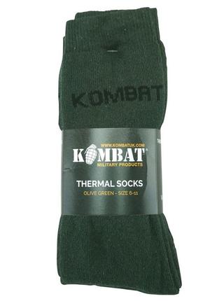 Термоноски военные тактические всу (всу) 3 пары kombat uk thermal socks 40-45 оливковый ku_222 фото