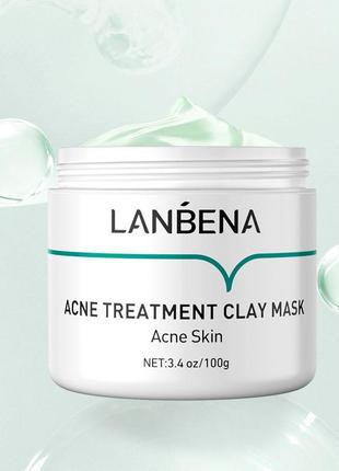 Маска для лица от прыщей lanbena acne treatment clay mask 100 г лечебная ku_226 фото