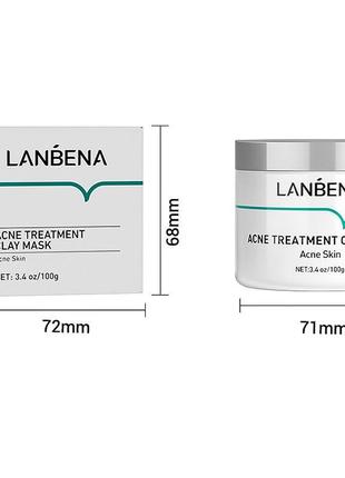 Маска для лица от прыщей lanbena acne treatment clay mask 100 г лечебная ku_222 фото