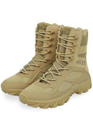 Черевики тактичні lesko a533 6671 sand khaki р.46 високі армійські для тренувань taktical vt_341 фото