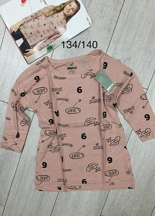 Реглан для девочки 9-10 лет.