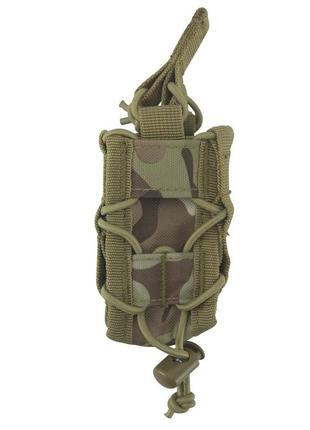 Подсумок тактический для гранаты kombat uk elite grenade pouch мультикам vt_33