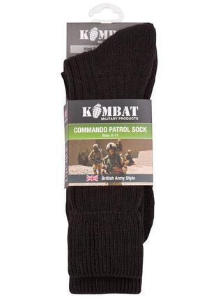 Шкарпетки чоловічі польові тактичні для спецслужб kombat uk patrol socks 40-45 чорний (opt-3661) ek-77