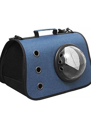 Сумка-перенесення taotaopets 254405 dark blue для котів контейнер розмір 40*25*25cm dm_11