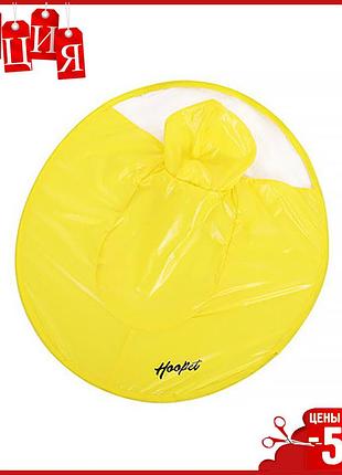 Дощовик для собак hoopet hy-1555 xl yellow плащ від дощу trend