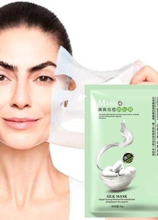 Тканевая маска с протеинами шелка bioaqua silk mask увлажняющая от пигментации для свежести и сияния (k-34s)1 фото